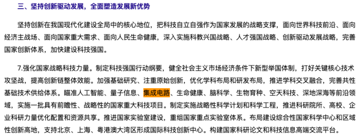 35a77326-495d-11eb-8b86-12bb97331649.png