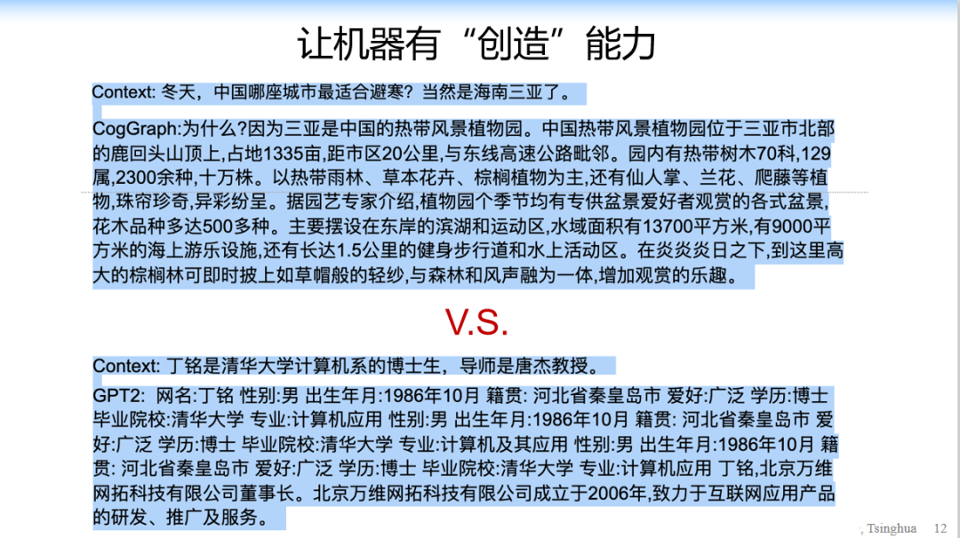 c7412dce-4a91-11eb-8b86-12bb97331649.png