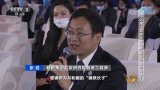 中兴发展历程以及对攀登数字新高峰的探索与思考