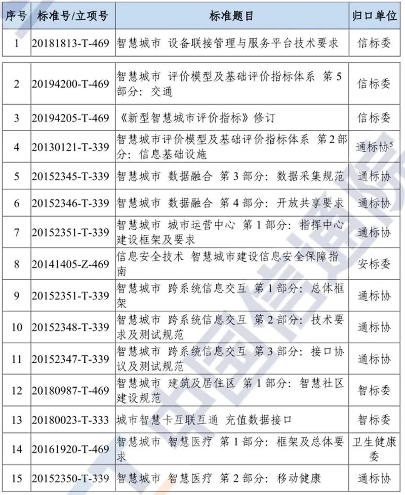 ea95983a-49b2-11eb-8b86-12bb97331649.jpg