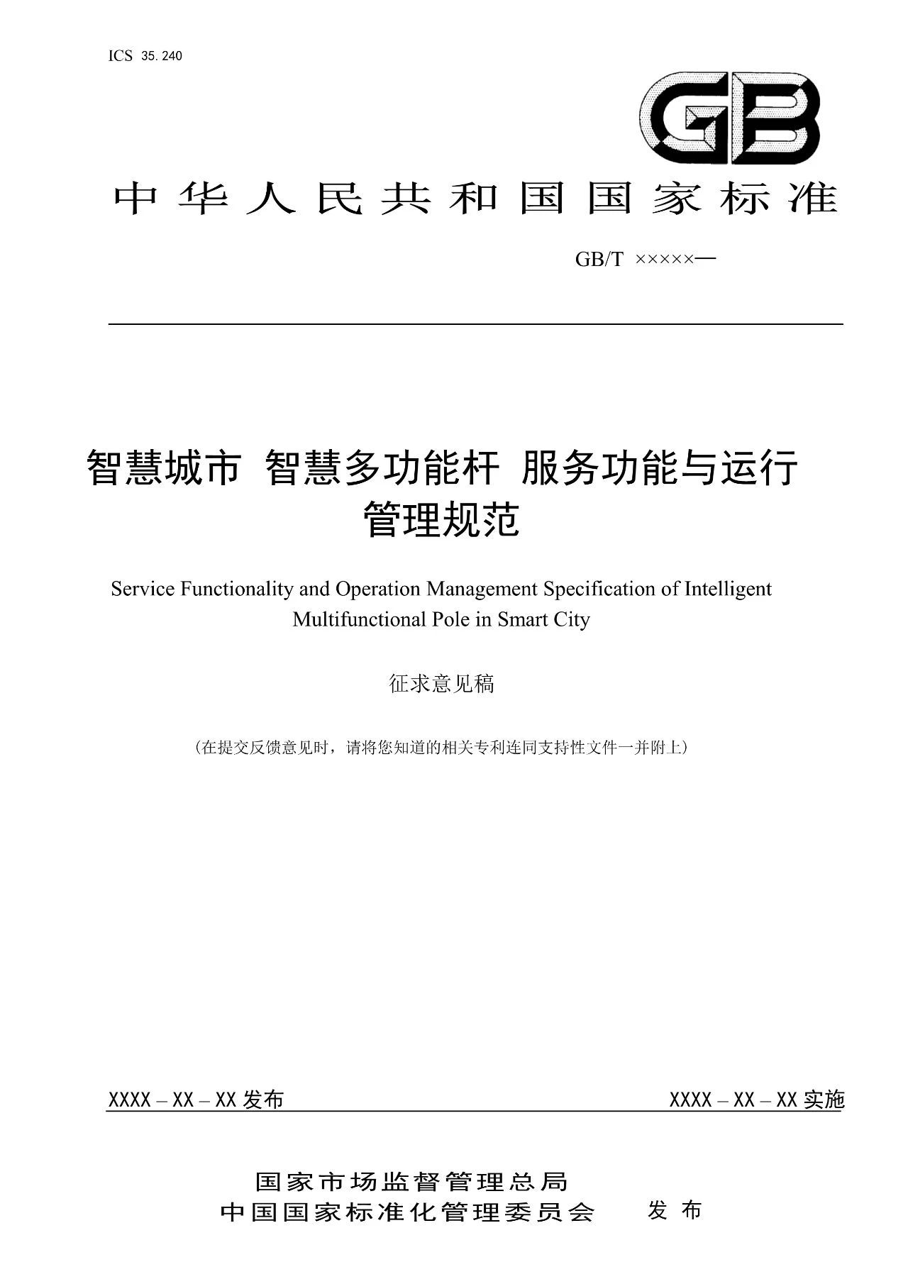 fb2f03ac-4b1a-11eb-8b86-12bb97331649.jpg
