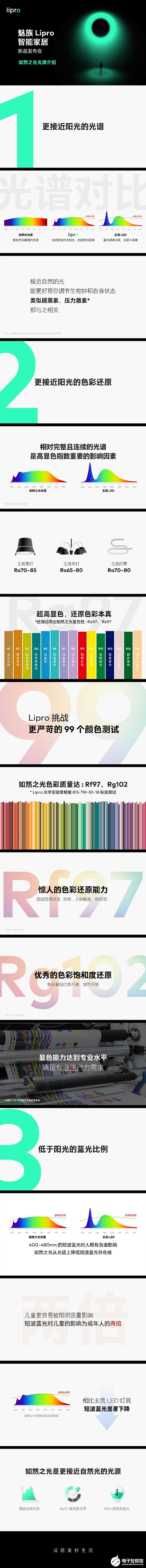 s_442c92af41c943e38a56f54e0d8d0d11.jpg