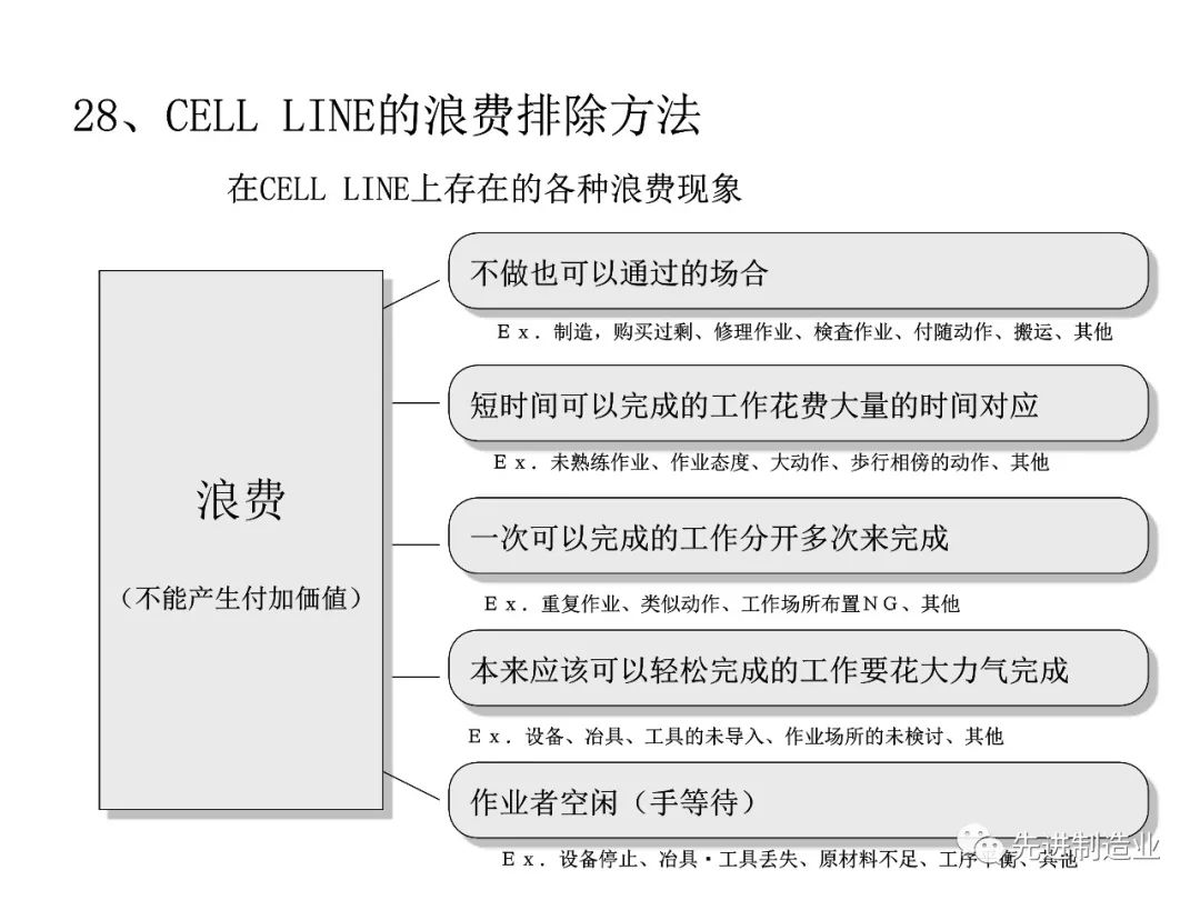 00debc1a-49eb-11eb-8b86-12bb97331649.jpg