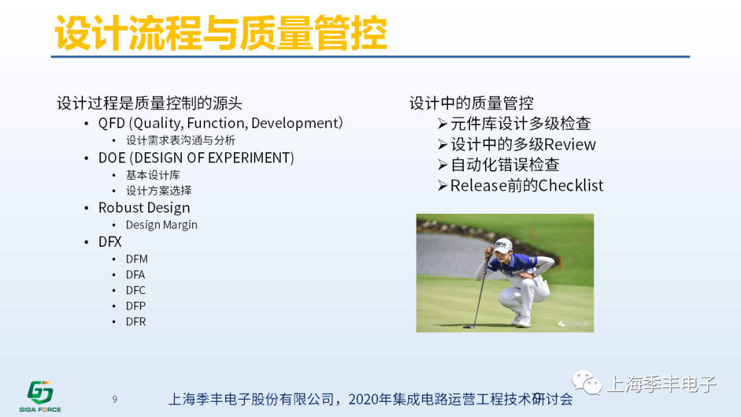 d05b7ba4-4b58-11eb-8b86-12bb97331649.png