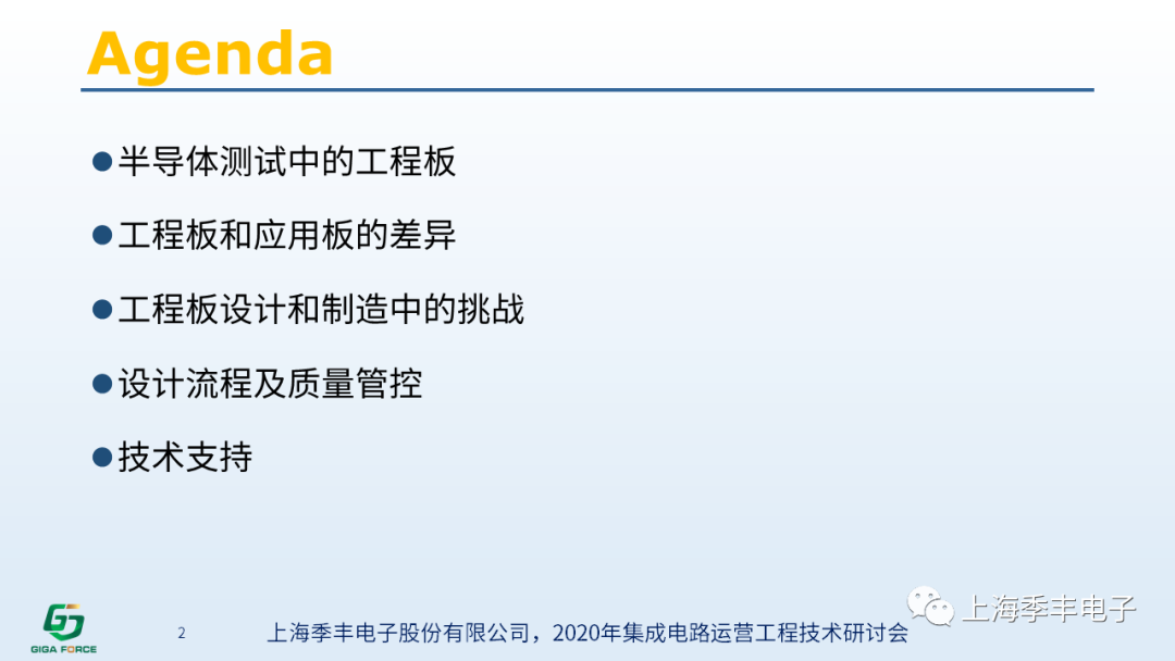 c2e71c44-4b58-11eb-8b86-12bb97331649.png