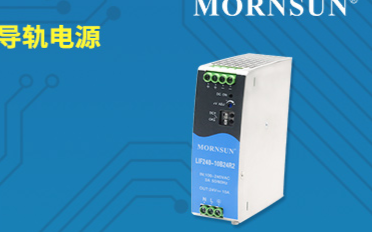 金升阳推120-480W小体积带PFC功能的AC...