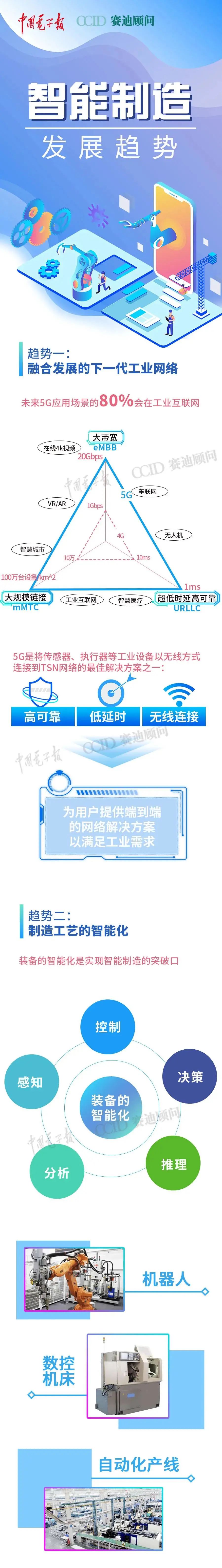 4c7726b2-4e69-11eb-8b86-12bb97331649.jpg