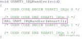 HAL庫<b class='flag-5'>中斷</b>處理以及相關(guān)的<b class='flag-5'>回</b><b class='flag-5'>調(diào)</b>函數(shù)