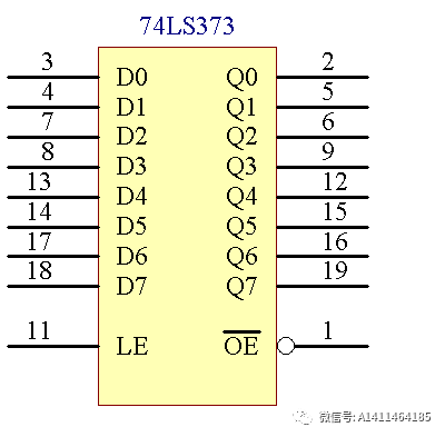 交通灯