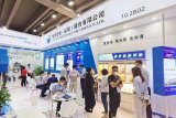旭宇光电拟冲刺A股IPO,华安证券担任其辅导机构