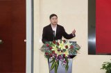 高紅冰:新基建推動構建產業互聯網