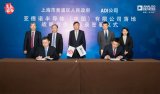 ADI中国将拥有从需求调研、产品定义、研发、市场...