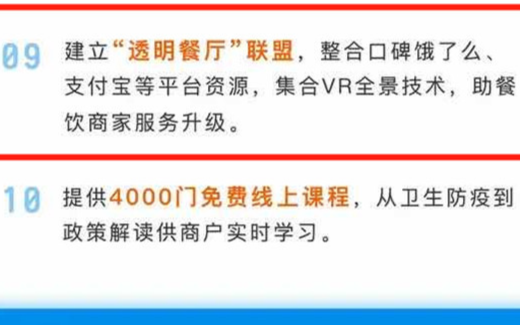 VR行业2020年度大事件