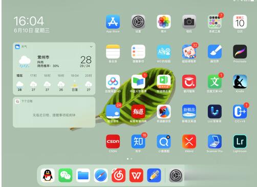 电容笔的原理 Ipad和电容笔怎么连接 电子发烧友网 电容笔的原理 Ipad和电容笔怎么连接 电子发烧友网