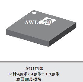 双频带InGaP HBT功率放大器AWL6950...