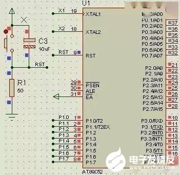 复位电路