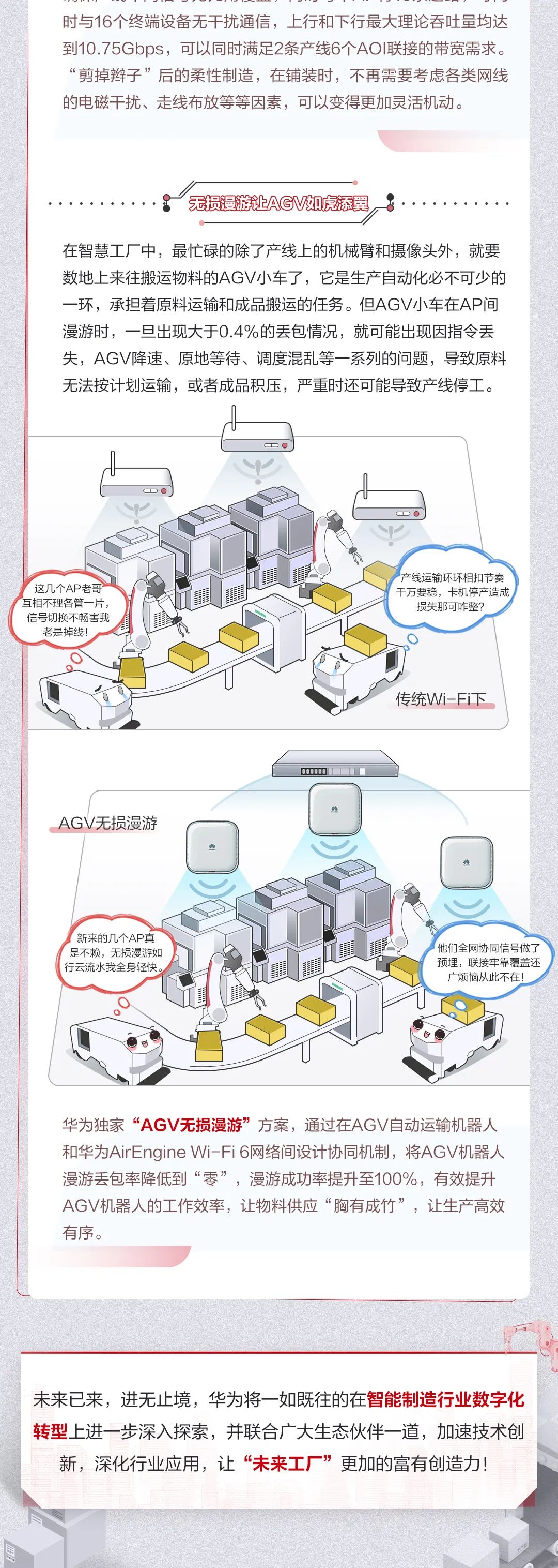 f28673ce-4f7b-11eb-8b86-12bb97331649.jpg