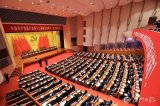 厦门“十四五”规划和2035年远景目标建议解读