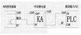 pnp与npn型传感器(开关型)分为六类