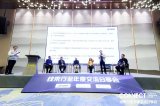 罗森伯格出席线束行业年度交流分享会