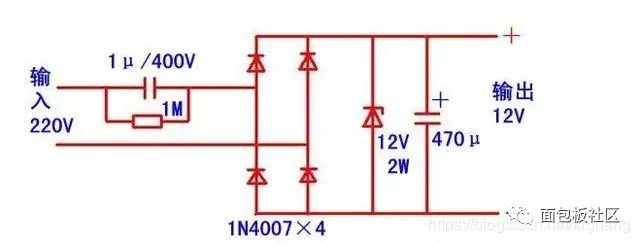 RS-485