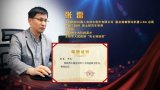 新松机器人怎么样?带你看看新松机器人的榜样力量