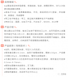 艾贝特为客户提供全套焊锡解决方案