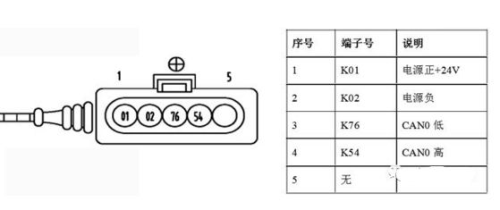 8a19adb2-49a7-11eb-8b86-12bb97331649.jpg