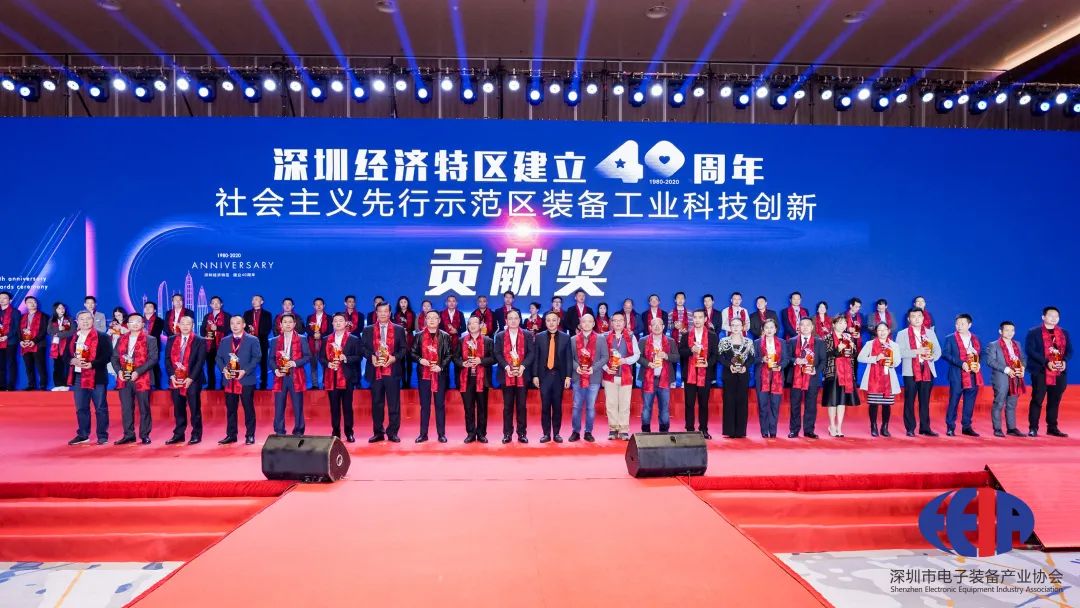 UFJ Technology赢得了“社会主义试点示范区装备行业的科技创新贡献奖”。