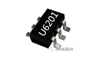 电机驱动器电源IC U6201特点及参数