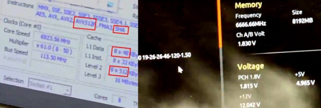 英特尔的第11代Core处理器接近7GHz