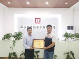 首航成为汽车电子行业协会的理事会员单位