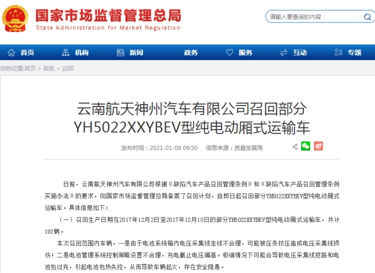 62a09a28-524b-11eb-8b86-12bb97331649.png