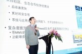 基于ART-Pi开发板完成带人像识别功能的趣味A...