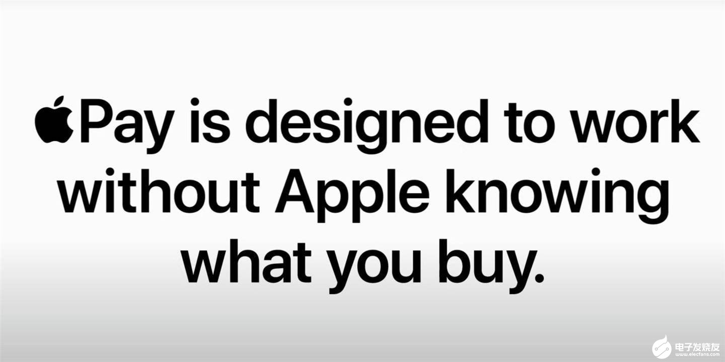 苹果发布了隐私保护视频：iPhone Face ID数据，Apple Pay购买记录将不会共享