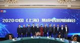 如何在“十四五”期间实现集成电路领域自主创新?