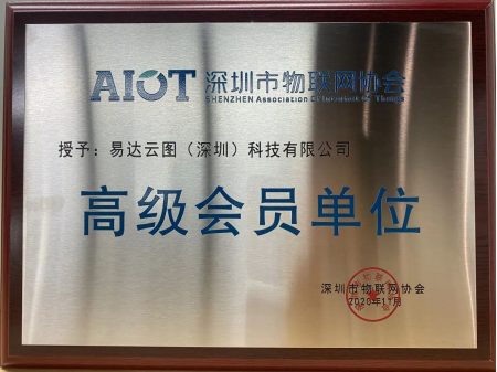 7710073a-524d-11eb-8b86-12bb97331649.png