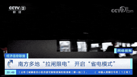 a43bf9fc-442a-11eb-8b86-12bb97331649.gif