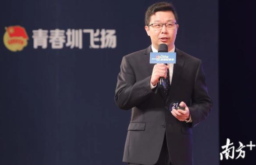 赵维巍:绿色低成本印刷型RFID标签