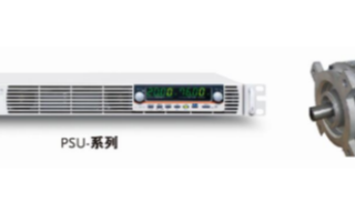 PSU电源在电机行业的应用及特点分析