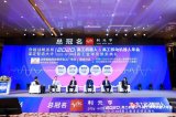 机器人企业从0到1的发展需要哪些资源?