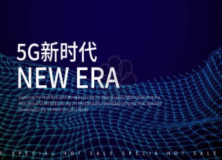 小米米家屏显开关正式上线开启众筹