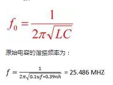 滤波电容