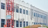 平伟实业5G射频模组及器件产业化项目厂房建设按计...