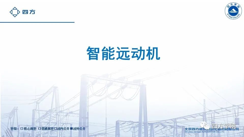 ee61e51a-5707-11eb-8b86-12bb97331649.jpg