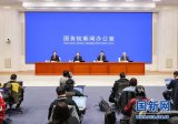 “十四五”时期中国5G发展的重点是什么?