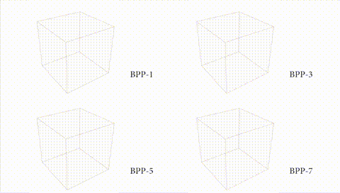 3ff6ede8-59d4-11eb-8b86-12bb97331649.gif