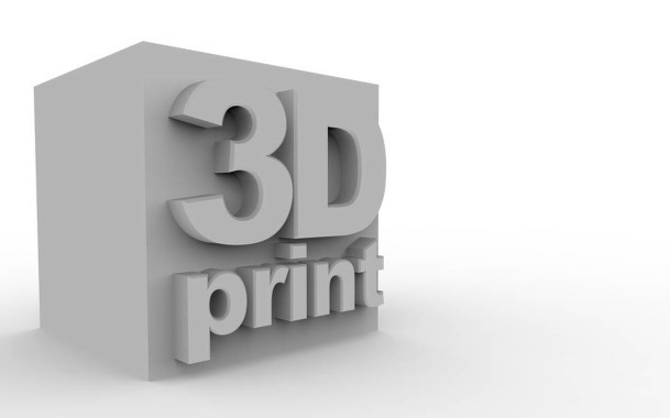 3D打印被列为2020年增长最快的第九项技术