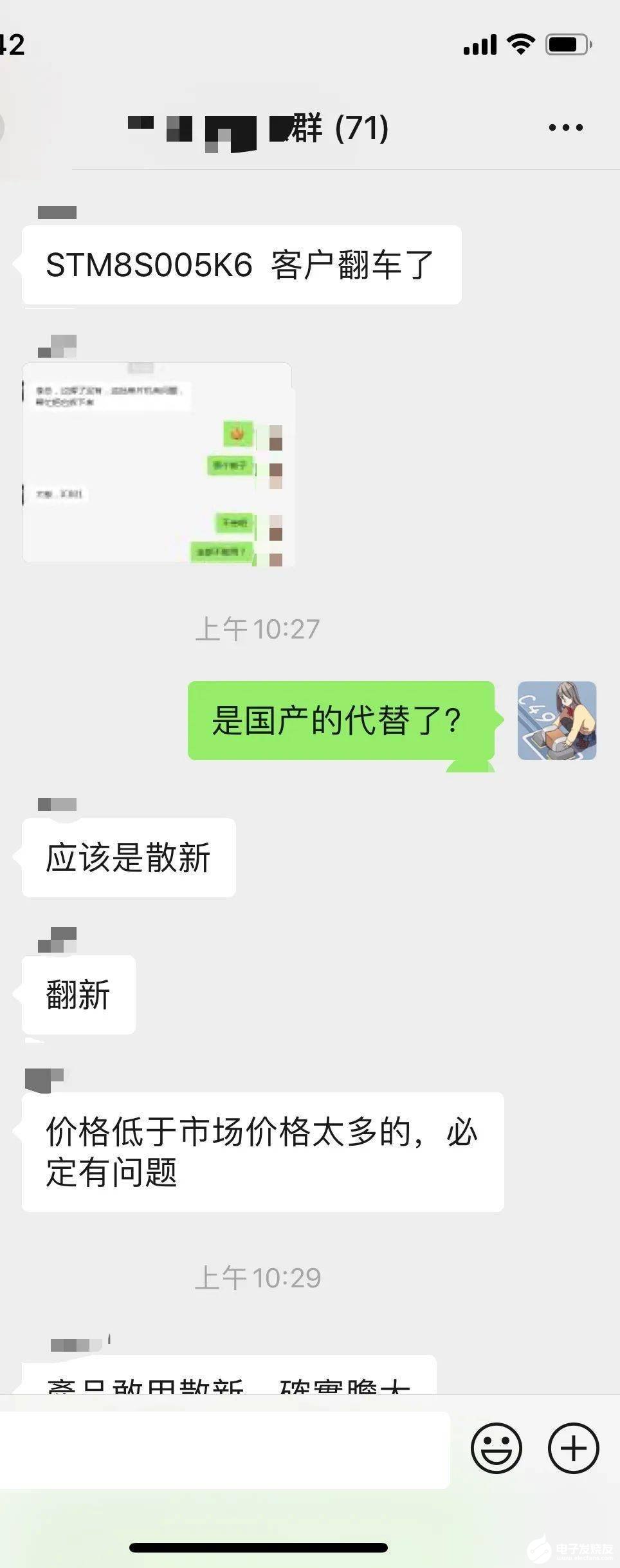 0862d62938ff497e95938c9fe5aa28c8.jpeg