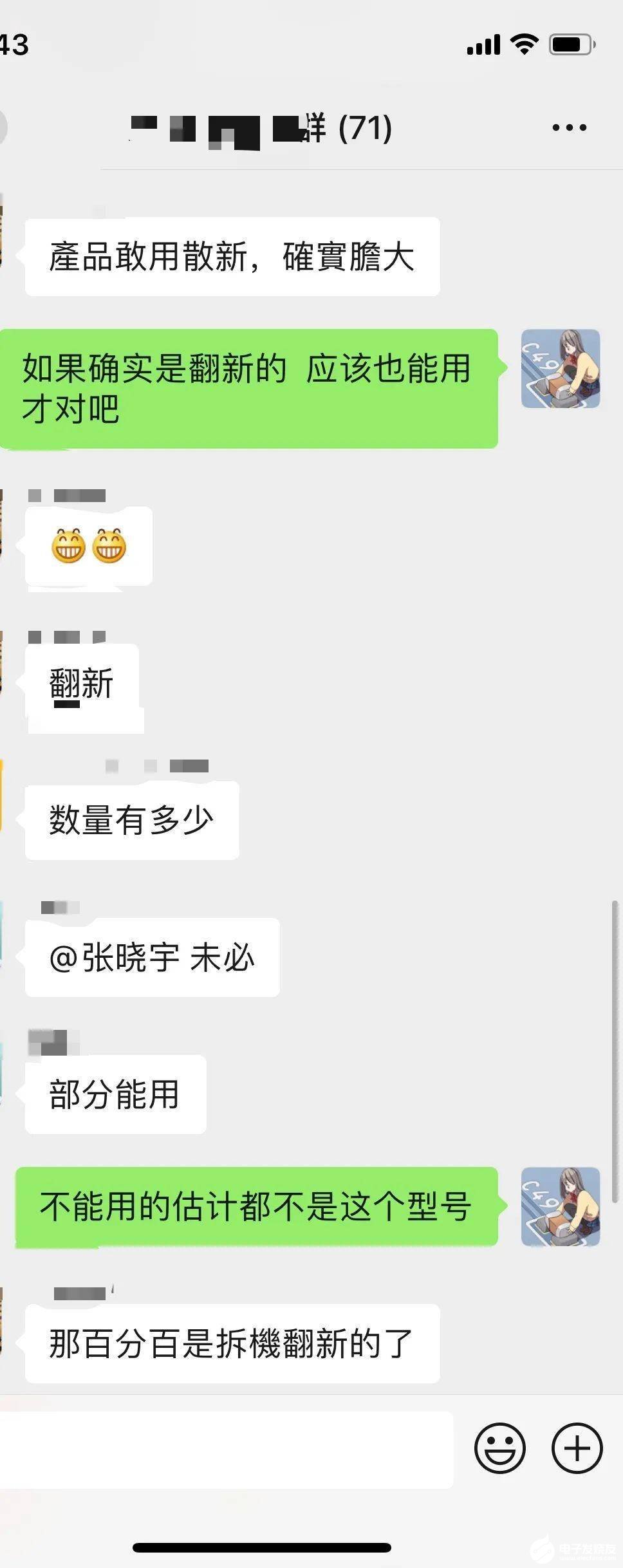 d6338b4123a84222ab39741a911e721c.jpeg